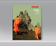 Globus Asia Tours 2012